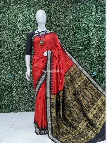 Odisha Sambalpuri Saree