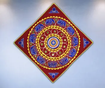 Pipili Wall Chandua